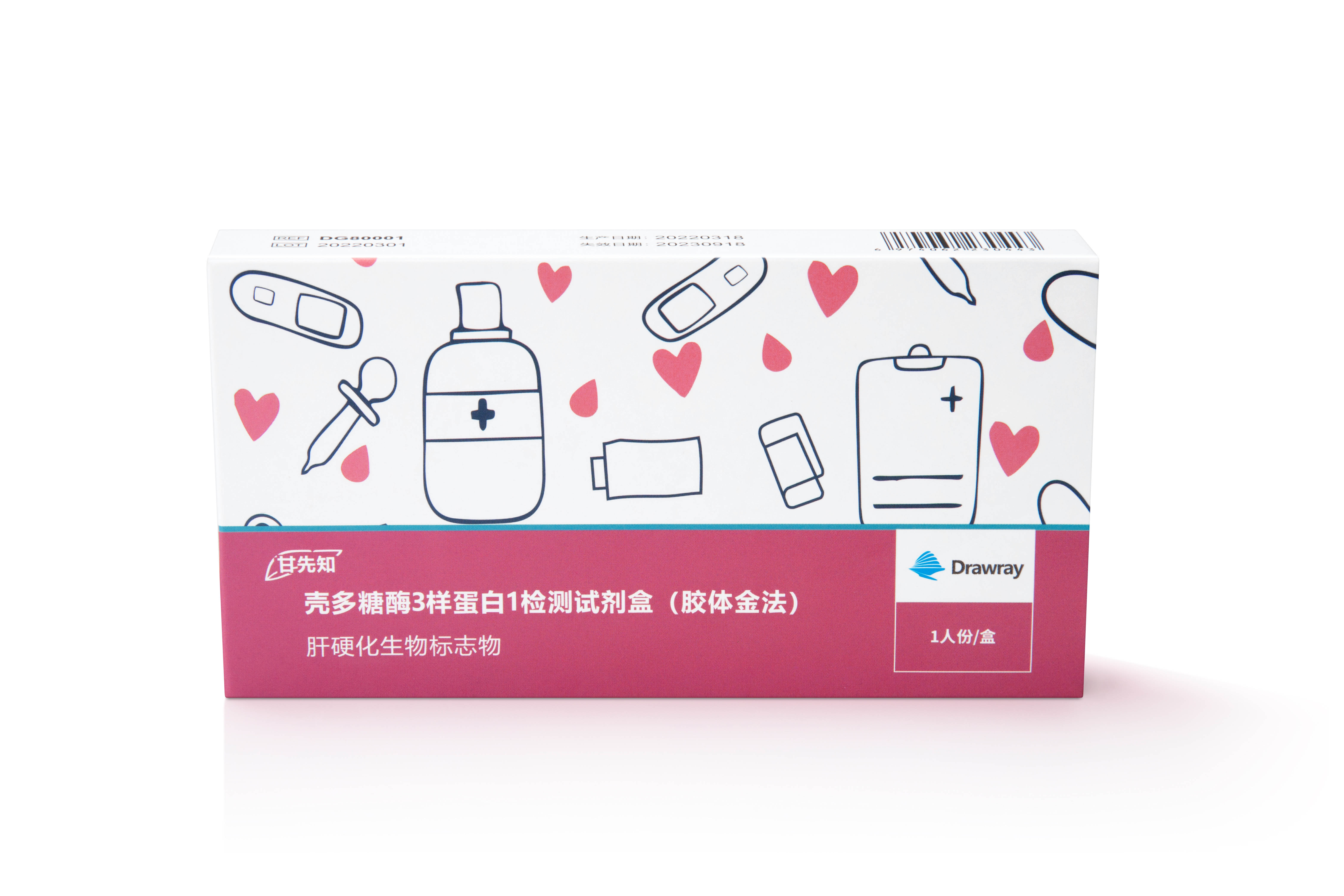 【喜訊】卓潤(rùn)新獲殼多糖酶3樣蛋白1（膠體金法）注冊(cè)證，十三五國(guó)家科技重大專項(xiàng)，肝病早篩、診斷、治療監(jiān)控全能明星