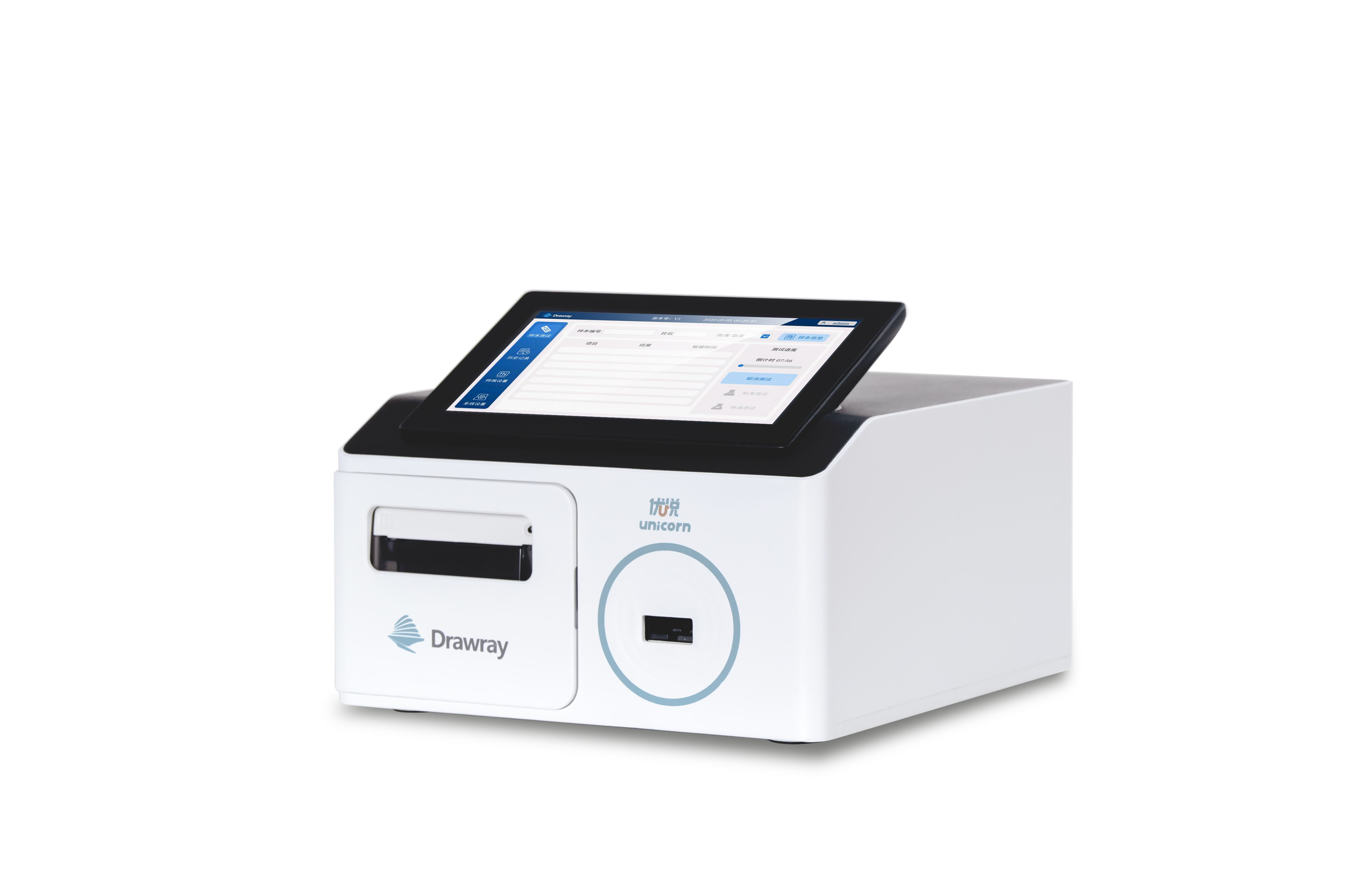 UC10干式熒光免疫分析儀（單通道）