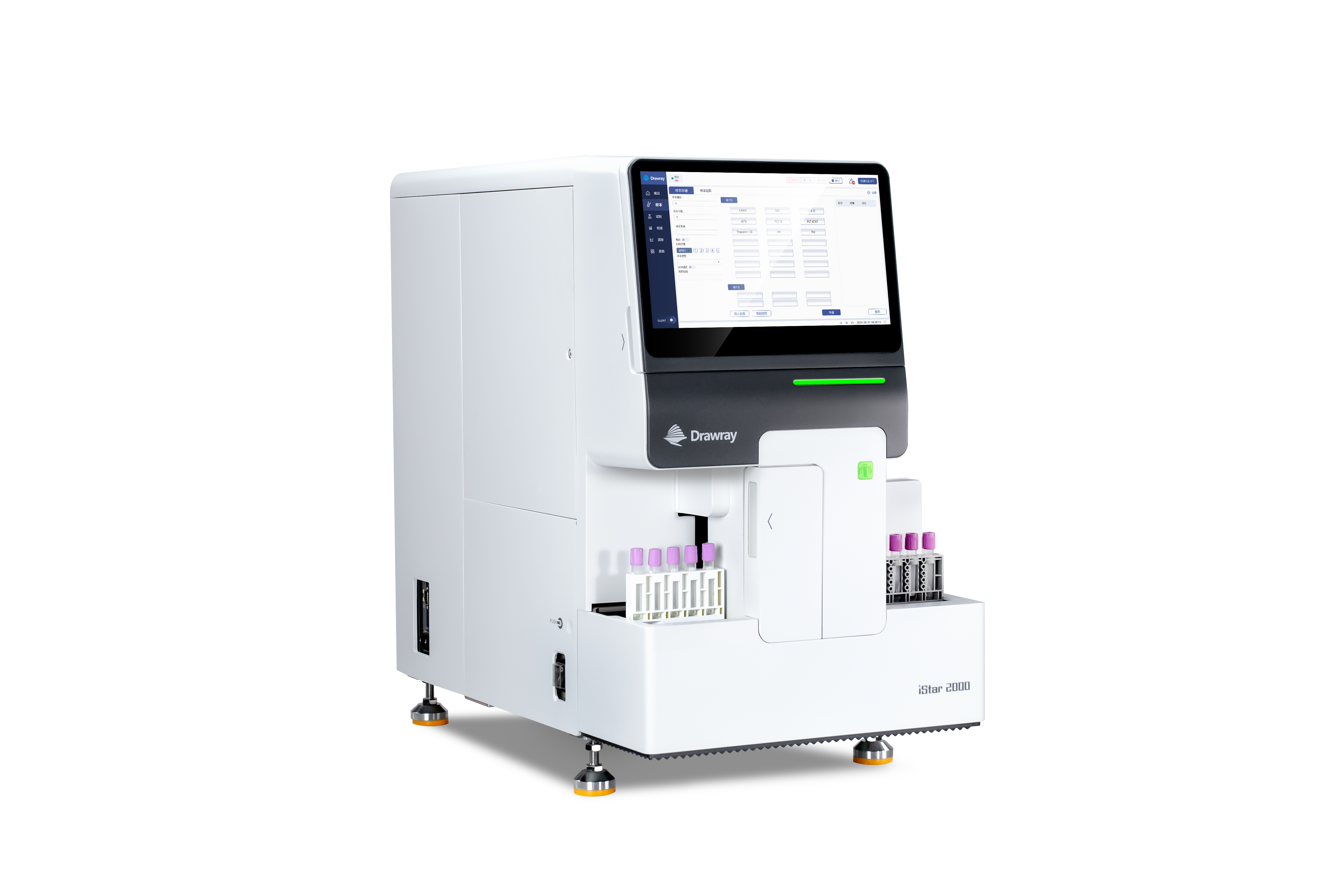 iStar 2000全自動化學(xué)發(fā)光測定儀